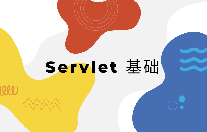 Thymeleaf 基础