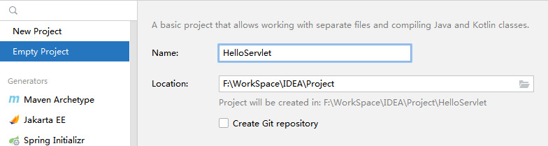 创建空项目HelloServlet