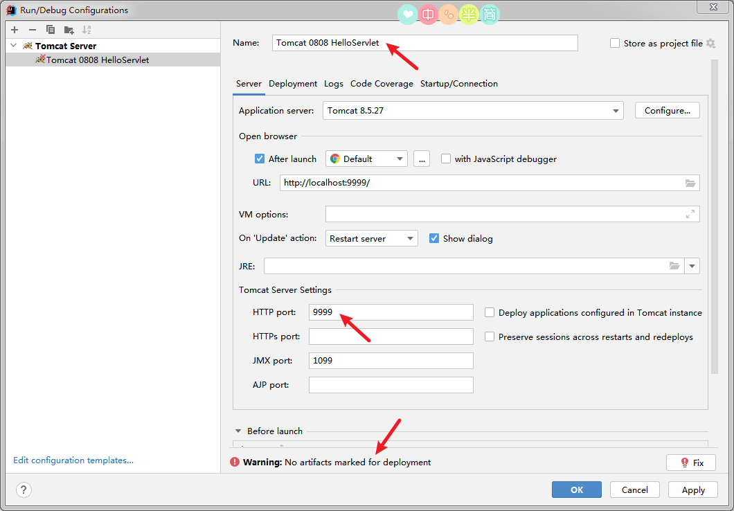 Tomcat Server HelloServlet